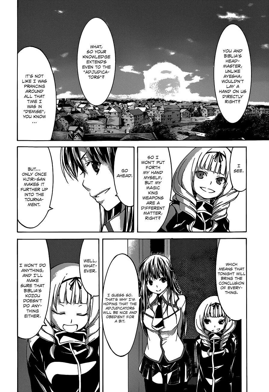 Trinity Seven: 7-Nin No Mahoutsukai Chapter 50 page 23 - 