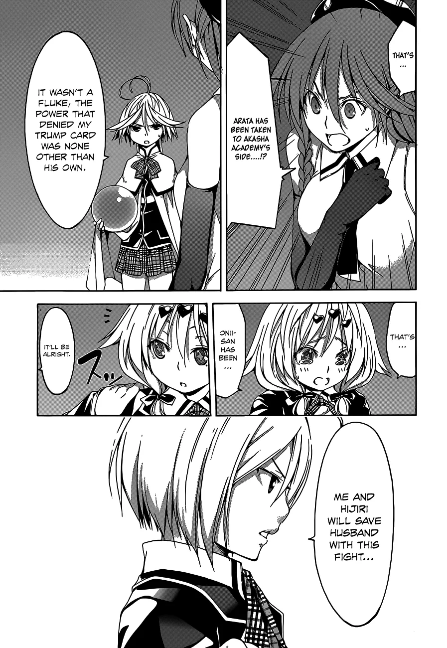 Trinity Seven: 7-Nin No Mahoutsukai Chapter 50 page 26 - 