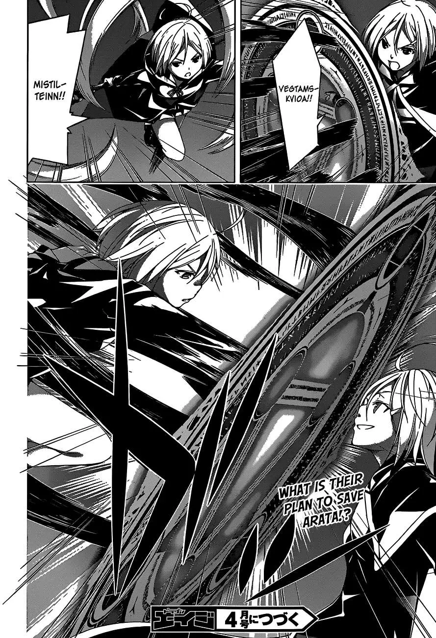 Trinity Seven: 7-Nin No Mahoutsukai Chapter 50 page 29 - 