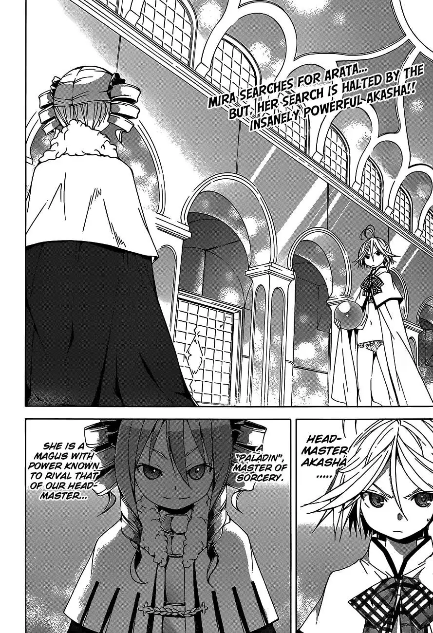 Trinity Seven: 7-Nin No Mahoutsukai Chapter 50 page 4 - 