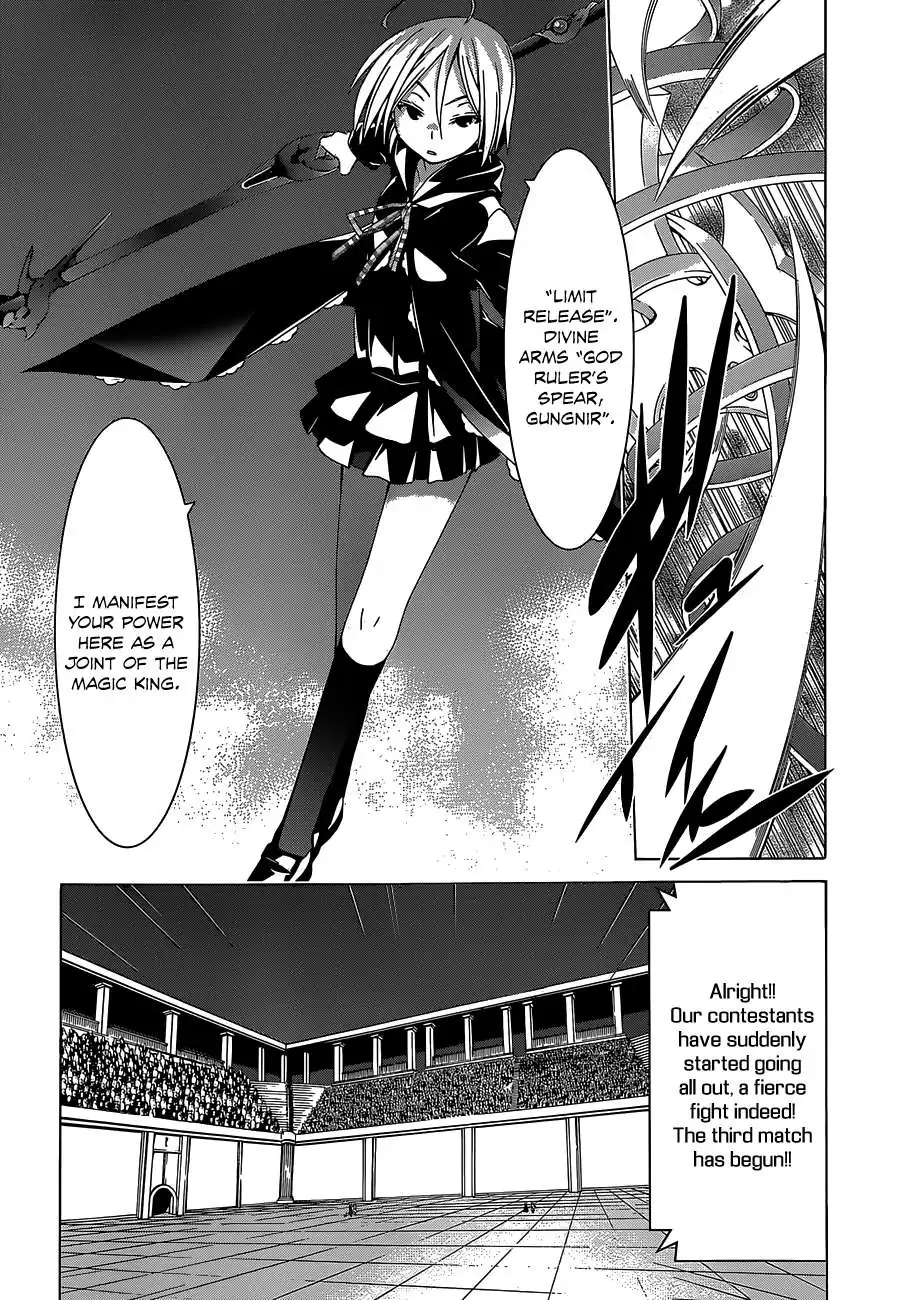 Trinity Seven: 7-Nin No Mahoutsukai Chapter 51 page 11 - 
