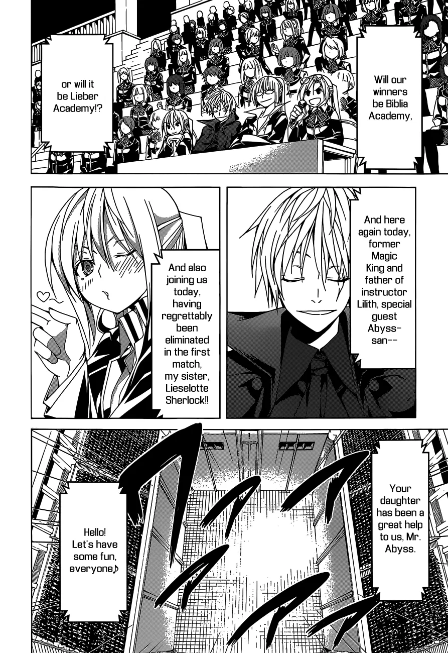 Trinity Seven: 7-Nin No Mahoutsukai Chapter 51 page 12 - 