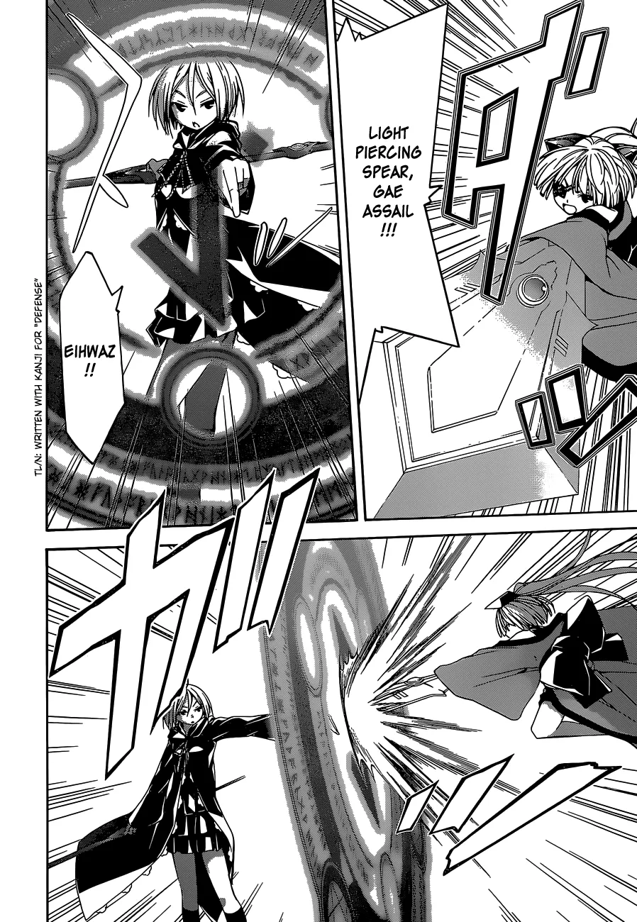 Trinity Seven: 7-Nin No Mahoutsukai Chapter 51 page 14 - 