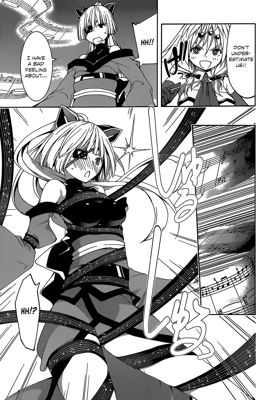 Trinity Seven: 7-Nin No Mahoutsukai Chapter 51 page 15 - 