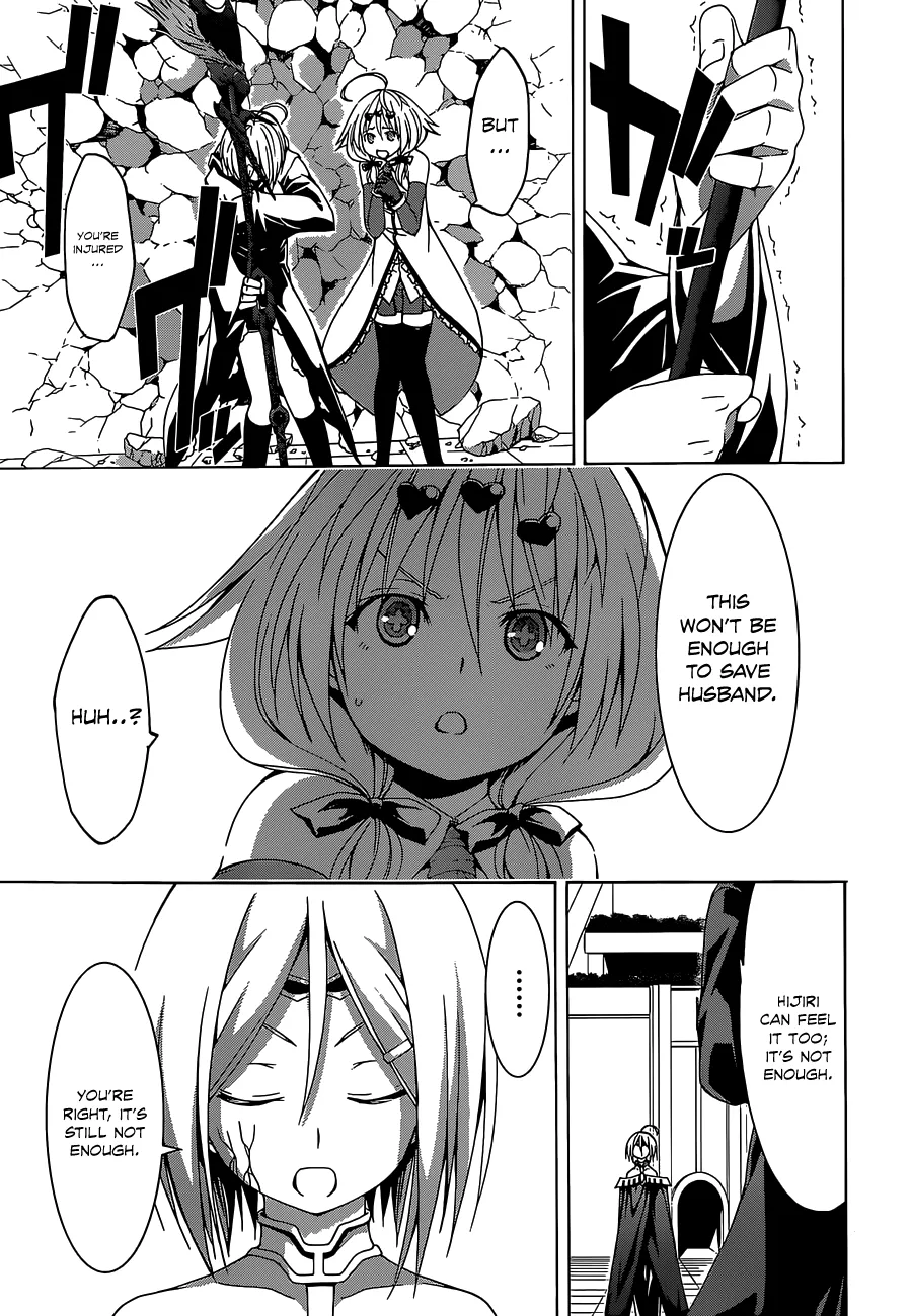 Trinity Seven: 7-Nin No Mahoutsukai Chapter 51 page 21 - 