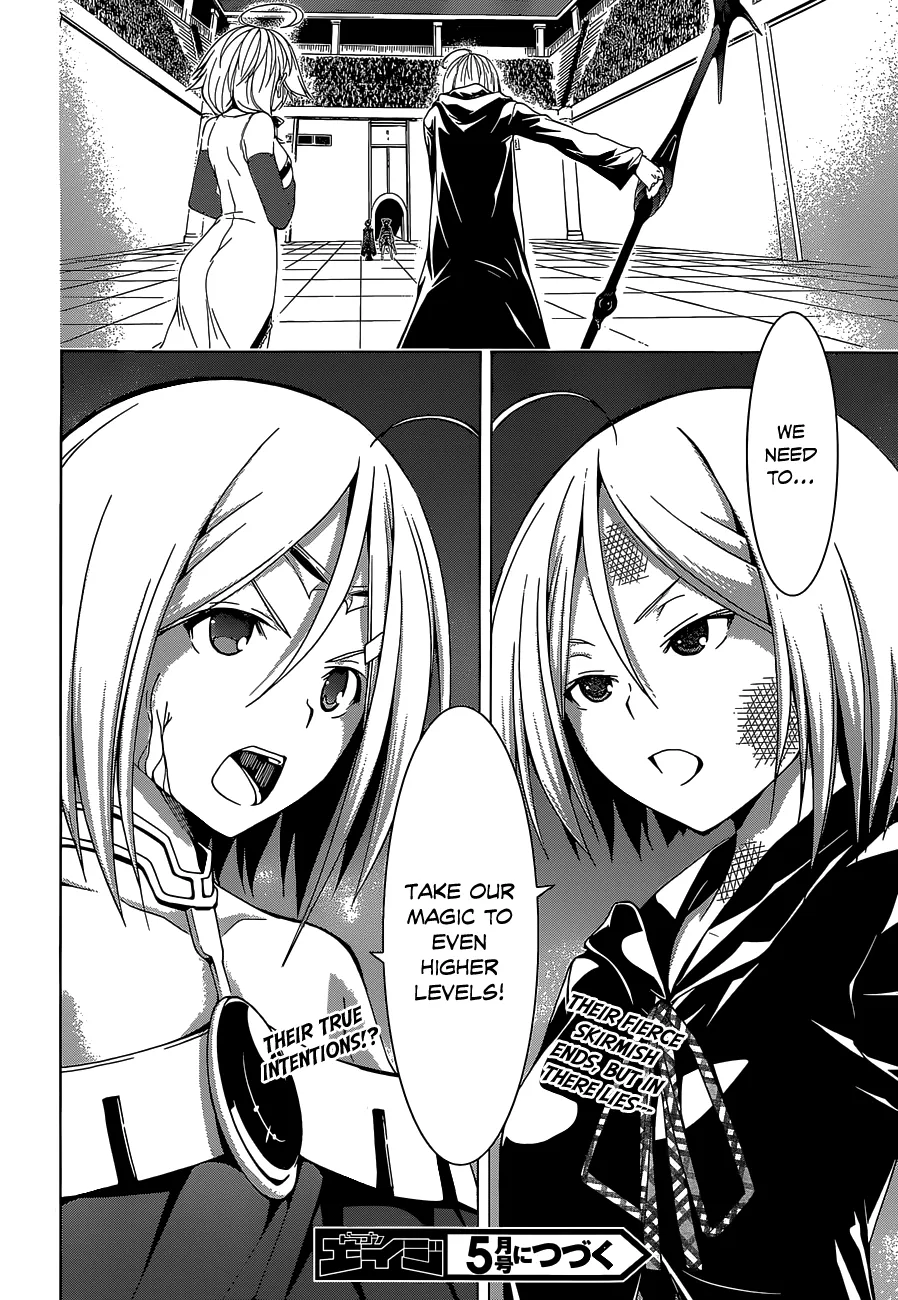 Trinity Seven: 7-Nin No Mahoutsukai Chapter 51 page 22 - 