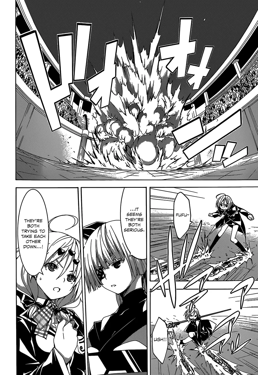 Trinity Seven: 7-Nin No Mahoutsukai Chapter 51 page 4 - 