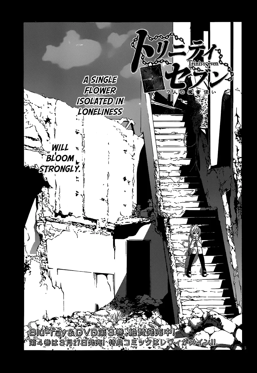 Trinity Seven: 7-Nin No Mahoutsukai Chapter 51 page 5 - 