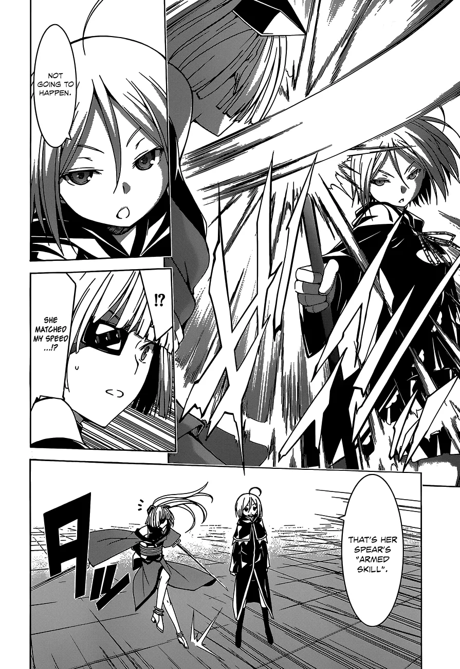 Trinity Seven: 7-Nin No Mahoutsukai Chapter 51 page 8 - 