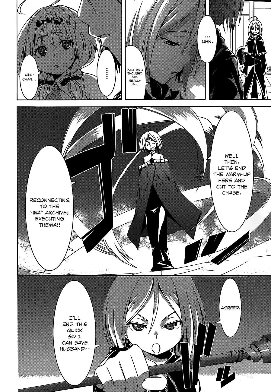Trinity Seven: 7-Nin No Mahoutsukai Chapter 51 page 10 - 