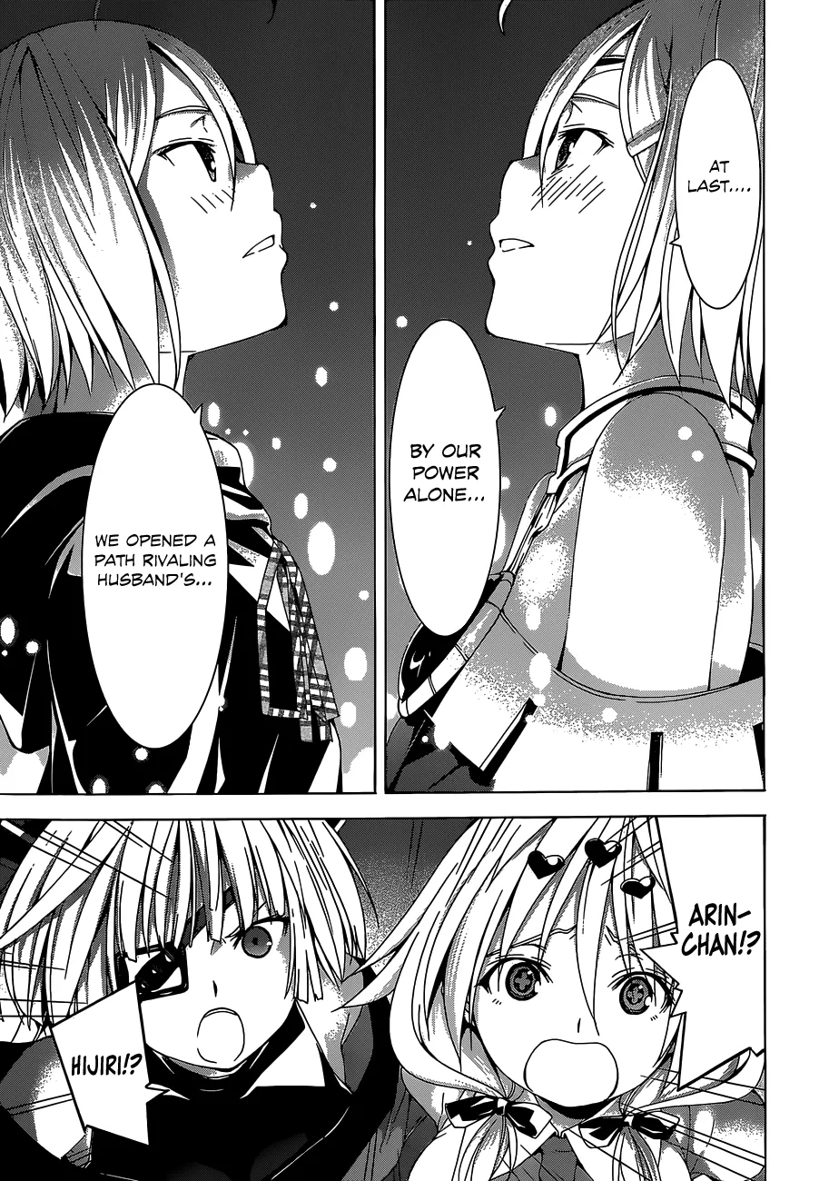 Trinity Seven: 7-Nin No Mahoutsukai Chapter 52 page 12 - 