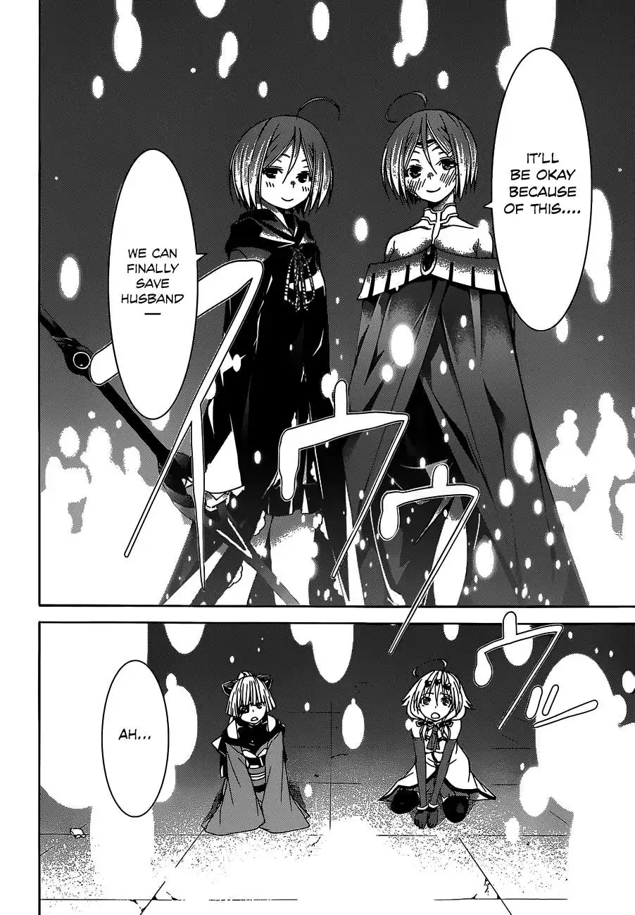 Trinity Seven: 7-Nin No Mahoutsukai Chapter 52 page 13 - 