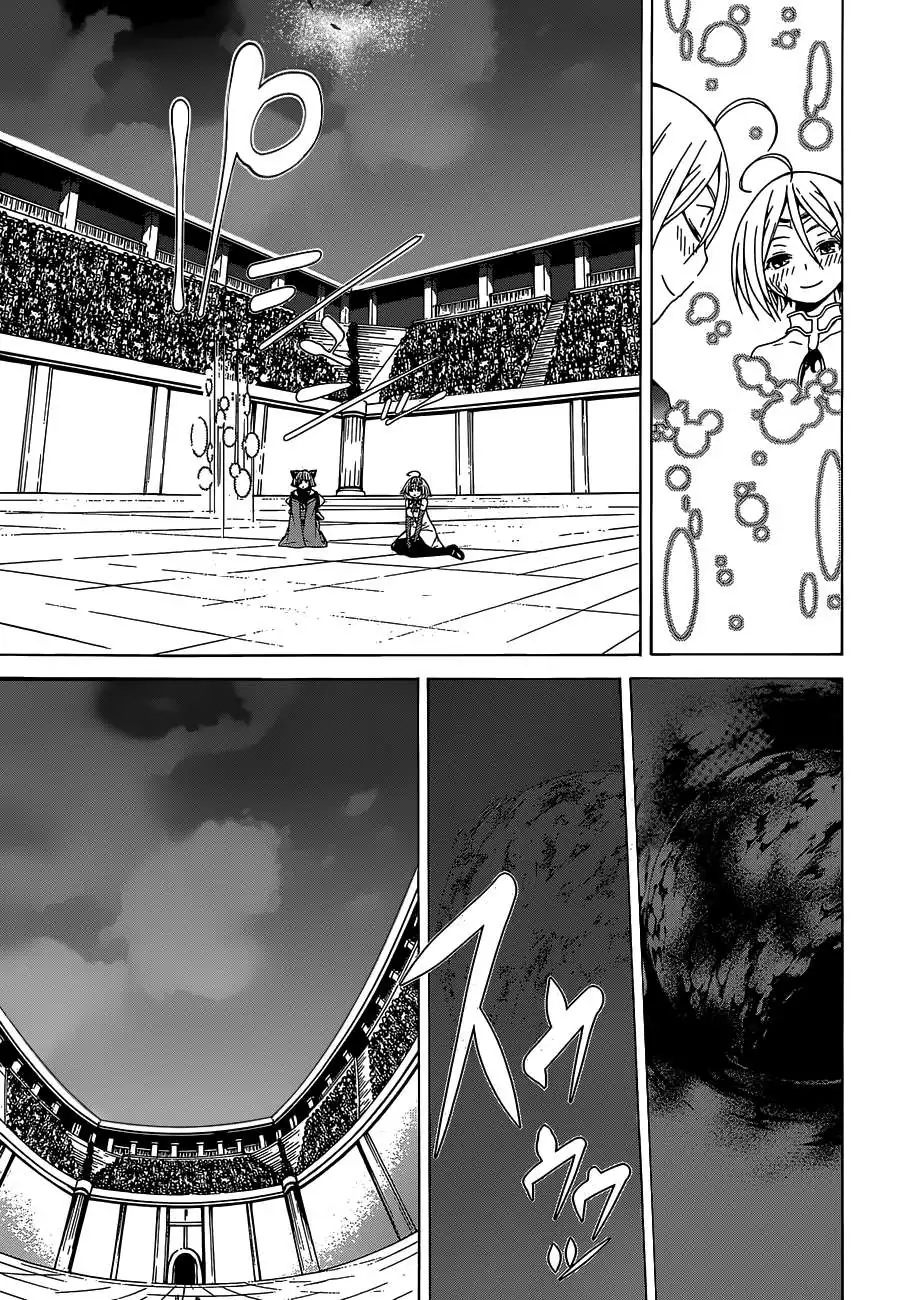Trinity Seven: 7-Nin No Mahoutsukai Chapter 52 page 14 - 