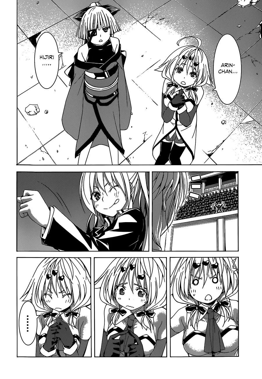 Trinity Seven: 7-Nin No Mahoutsukai Chapter 52 page 15 - 
