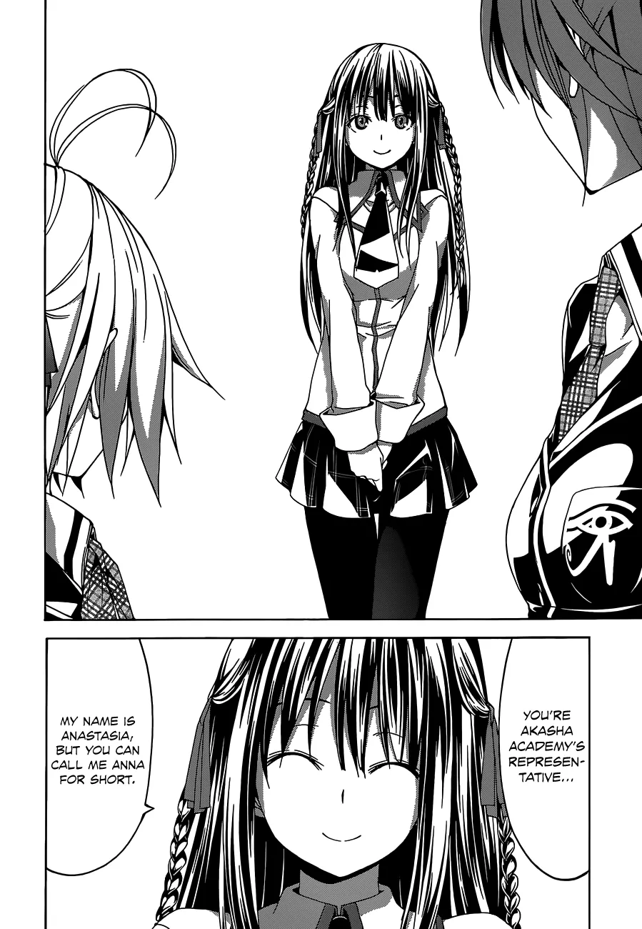 Trinity Seven: 7-Nin No Mahoutsukai Chapter 52 page 19 - 