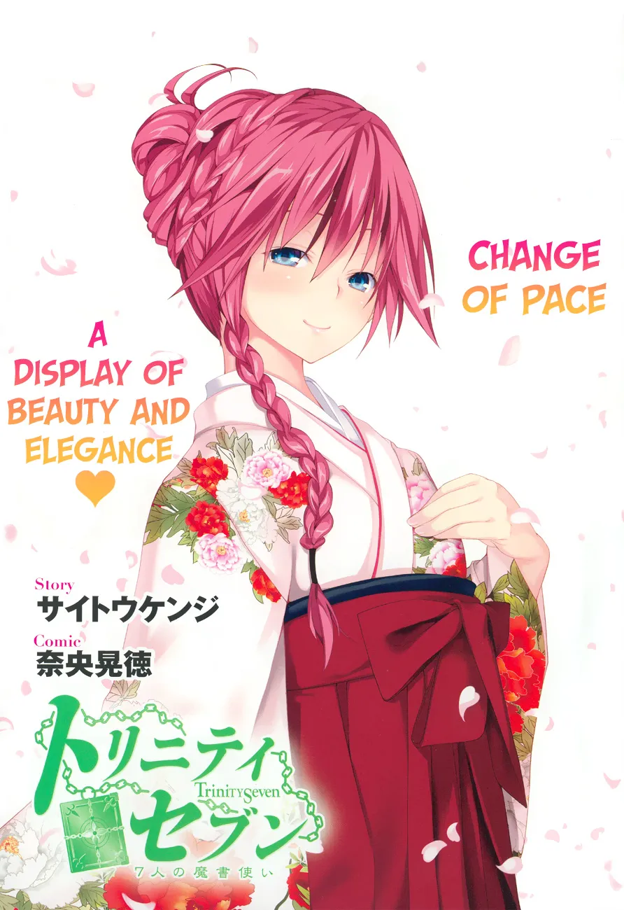 Trinity Seven: 7-Nin No Mahoutsukai Chapter 52 page 3 - 