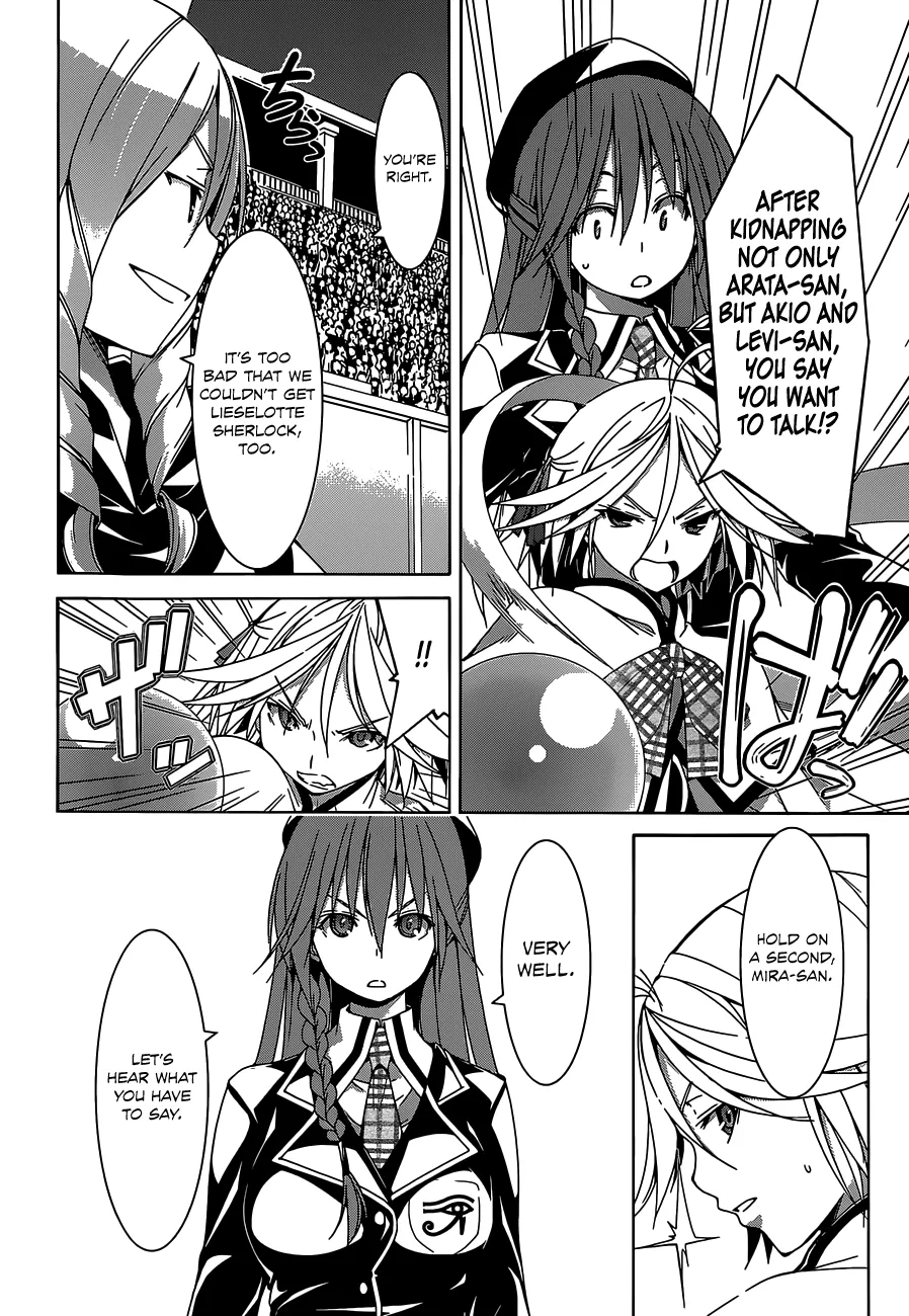 Trinity Seven: 7-Nin No Mahoutsukai Chapter 52 page 21 - 