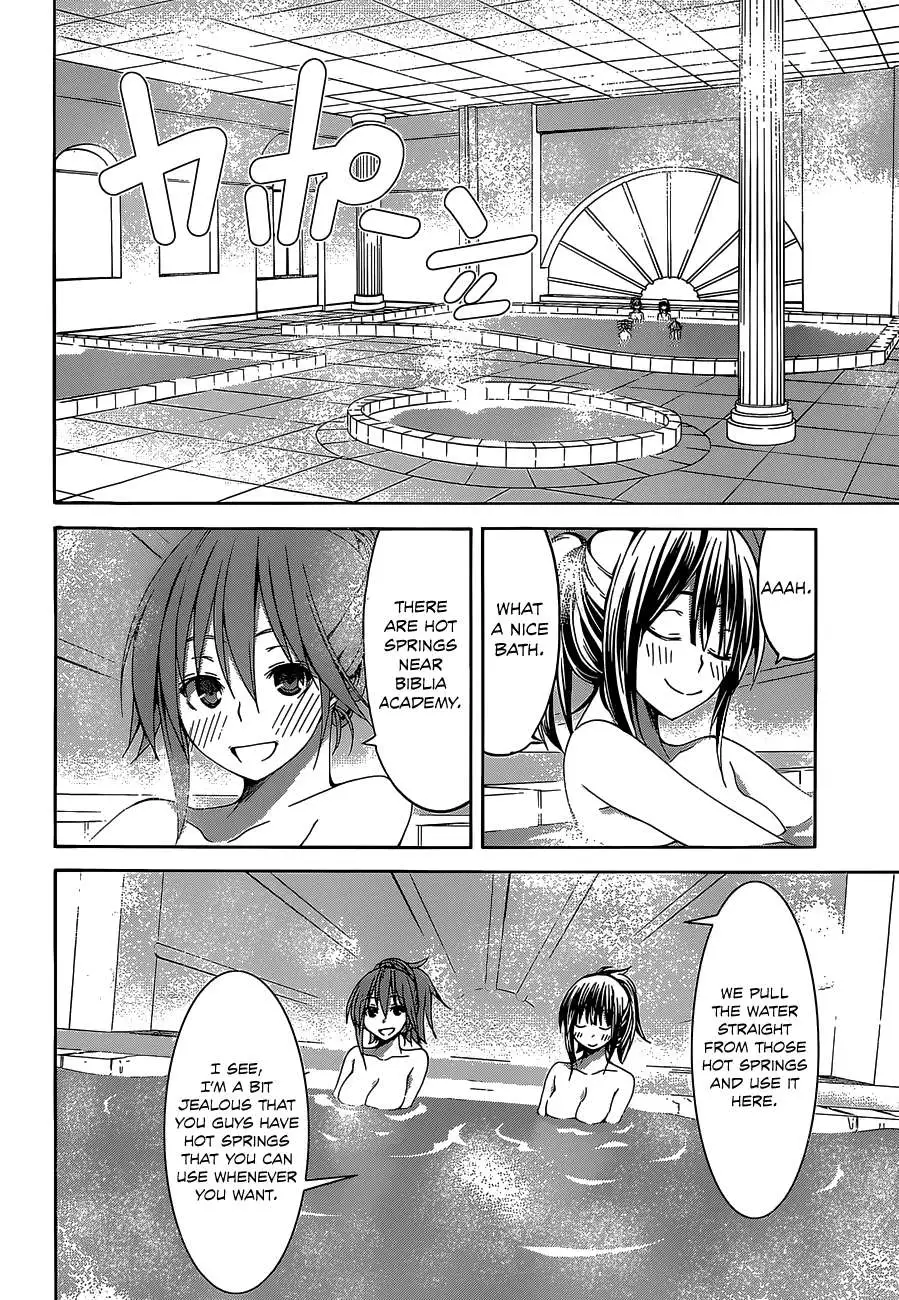 Trinity Seven: 7-Nin No Mahoutsukai Chapter 52 page 23 - 