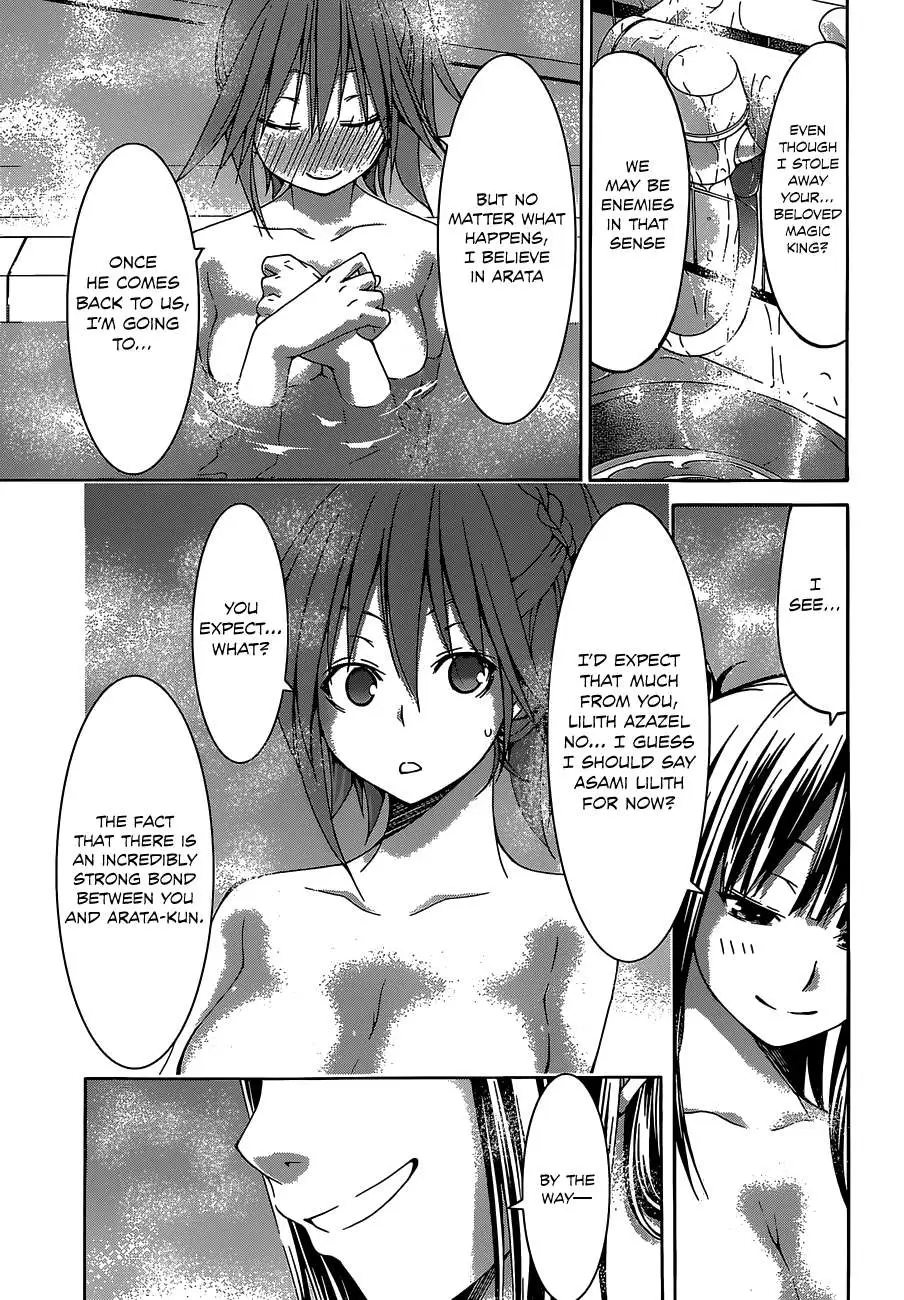 Trinity Seven: 7-Nin No Mahoutsukai Chapter 52 page 26 - 