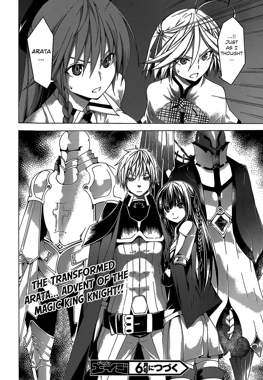 Trinity Seven: 7-Nin No Mahoutsukai Chapter 52 page 31 - 