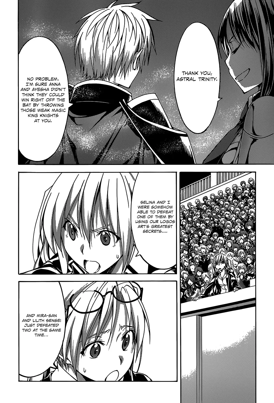 Trinity Seven: 7-Nin No Mahoutsukai Chapter 53 page 20 - 