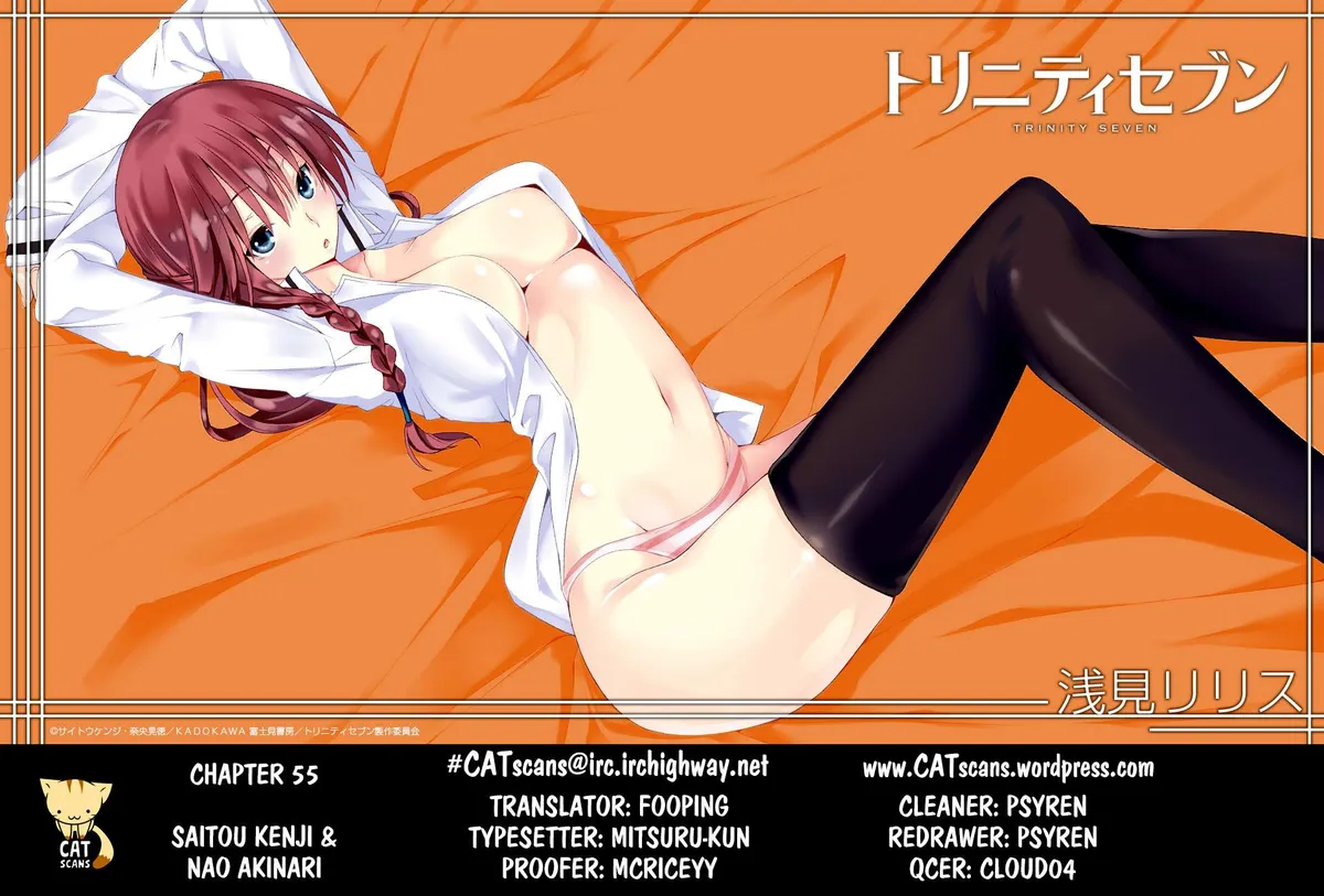 Trinity Seven: 7-Nin No Mahoutsukai Chapter 54 page 1 - 