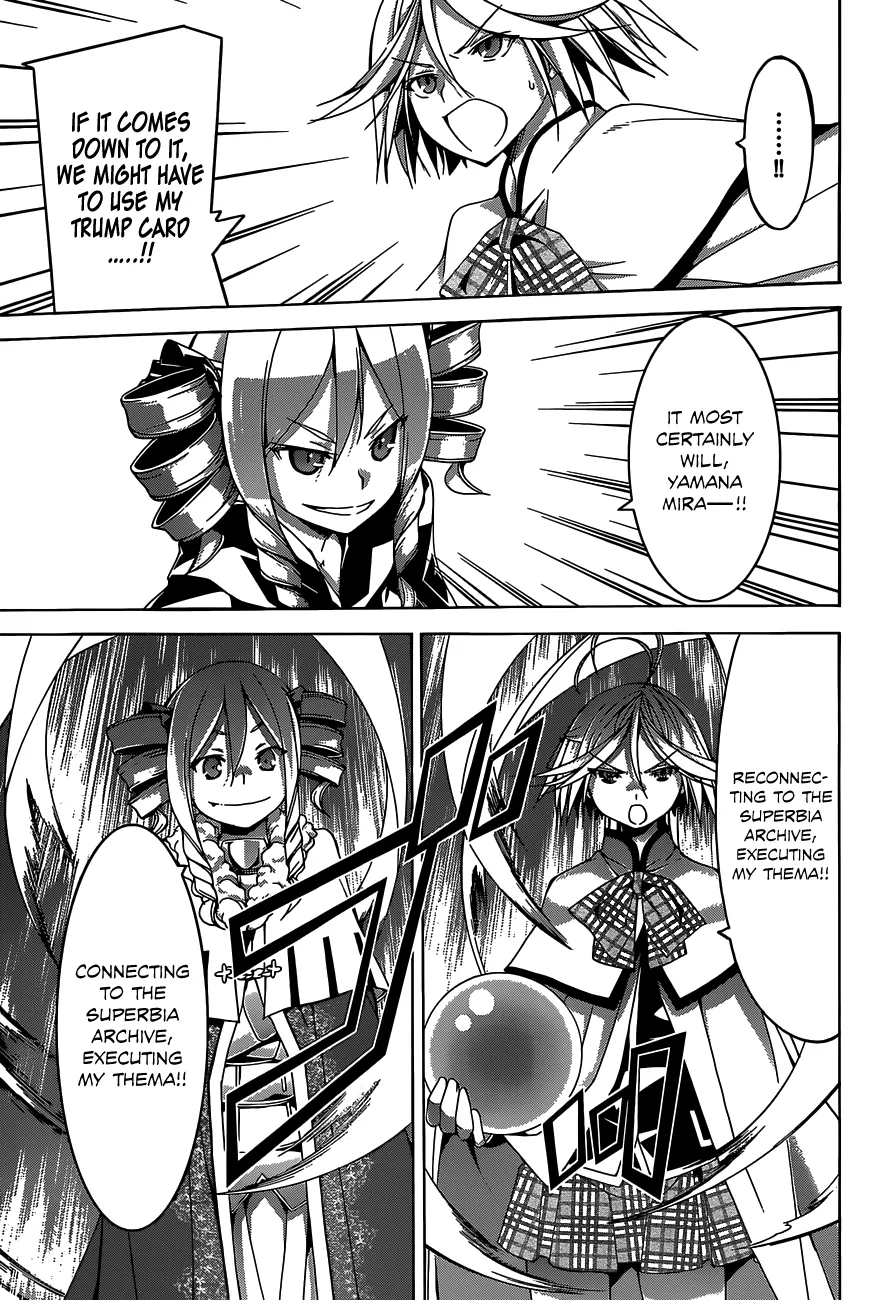 Trinity Seven: 7-Nin No Mahoutsukai Chapter 54 page 14 - 