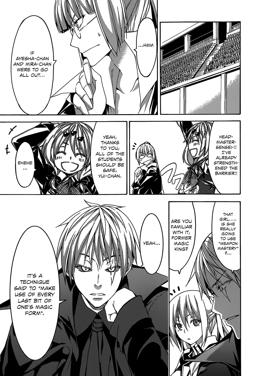 Trinity Seven: 7-Nin No Mahoutsukai Chapter 54 page 16 - 