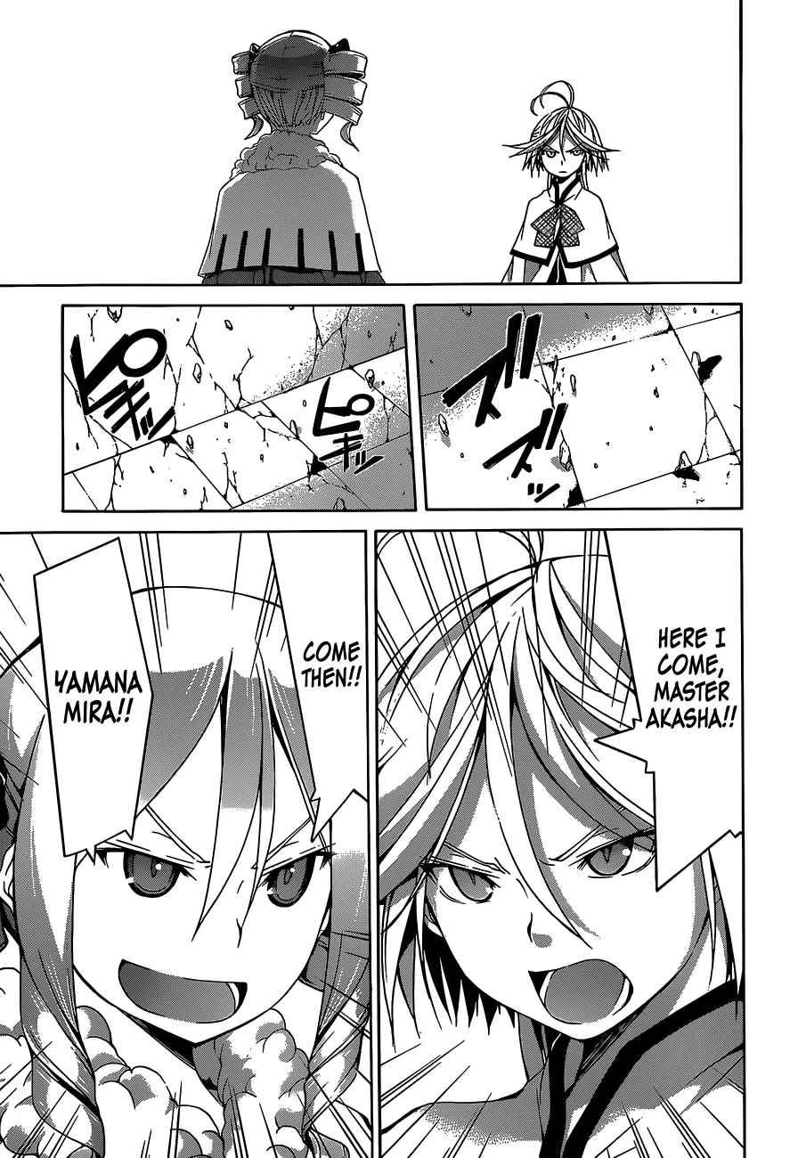 Trinity Seven: 7-Nin No Mahoutsukai Chapter 54 page 18 - 