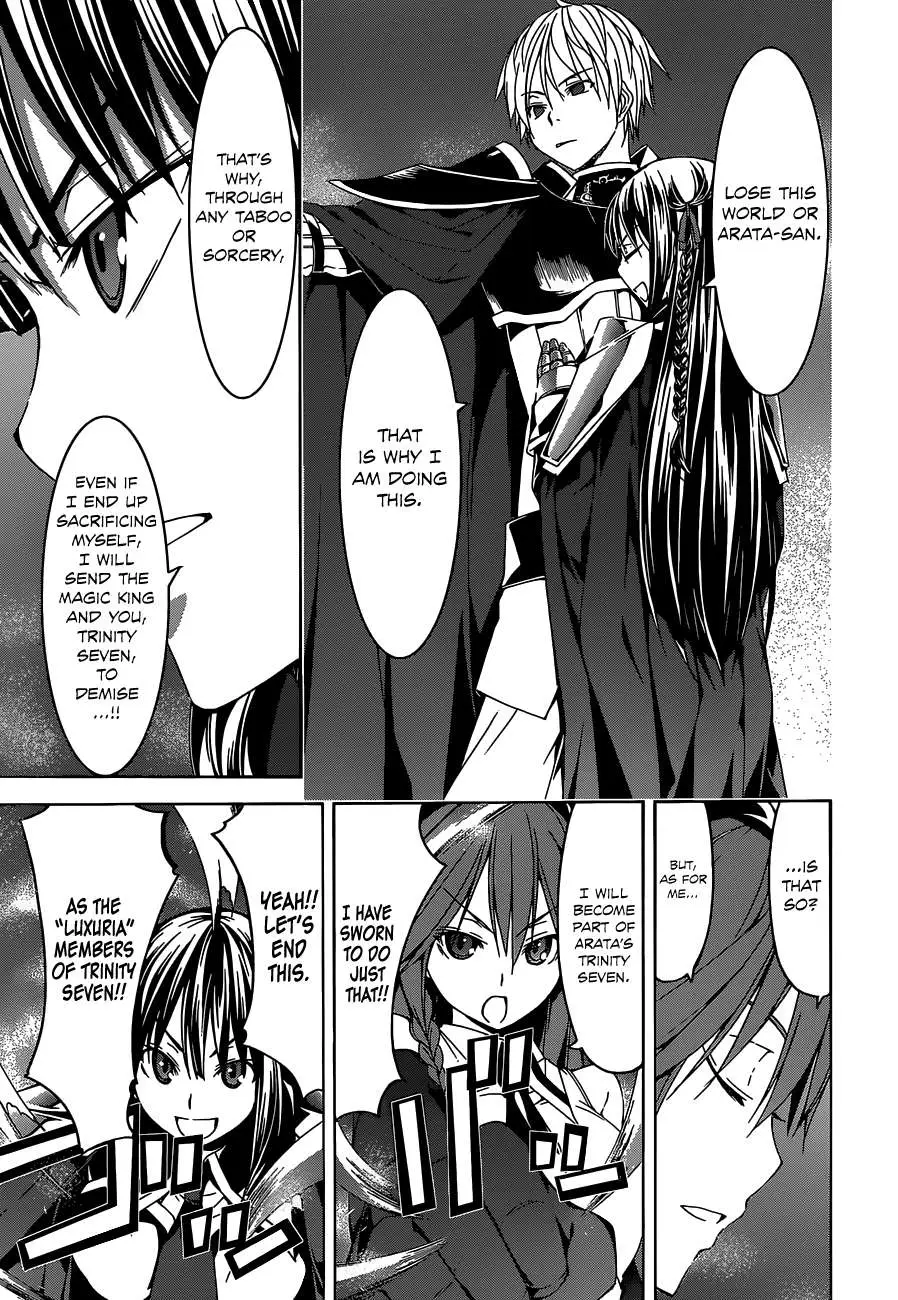 Trinity Seven: 7-Nin No Mahoutsukai Chapter 54 page 31 - 