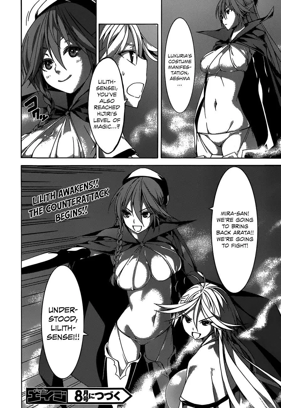Trinity Seven: 7-Nin No Mahoutsukai Chapter 54 page 35 - 