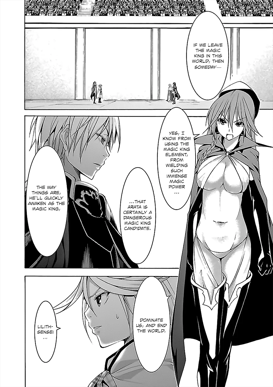 Trinity Seven: 7-Nin No Mahoutsukai Chapter 55 page 12 - 