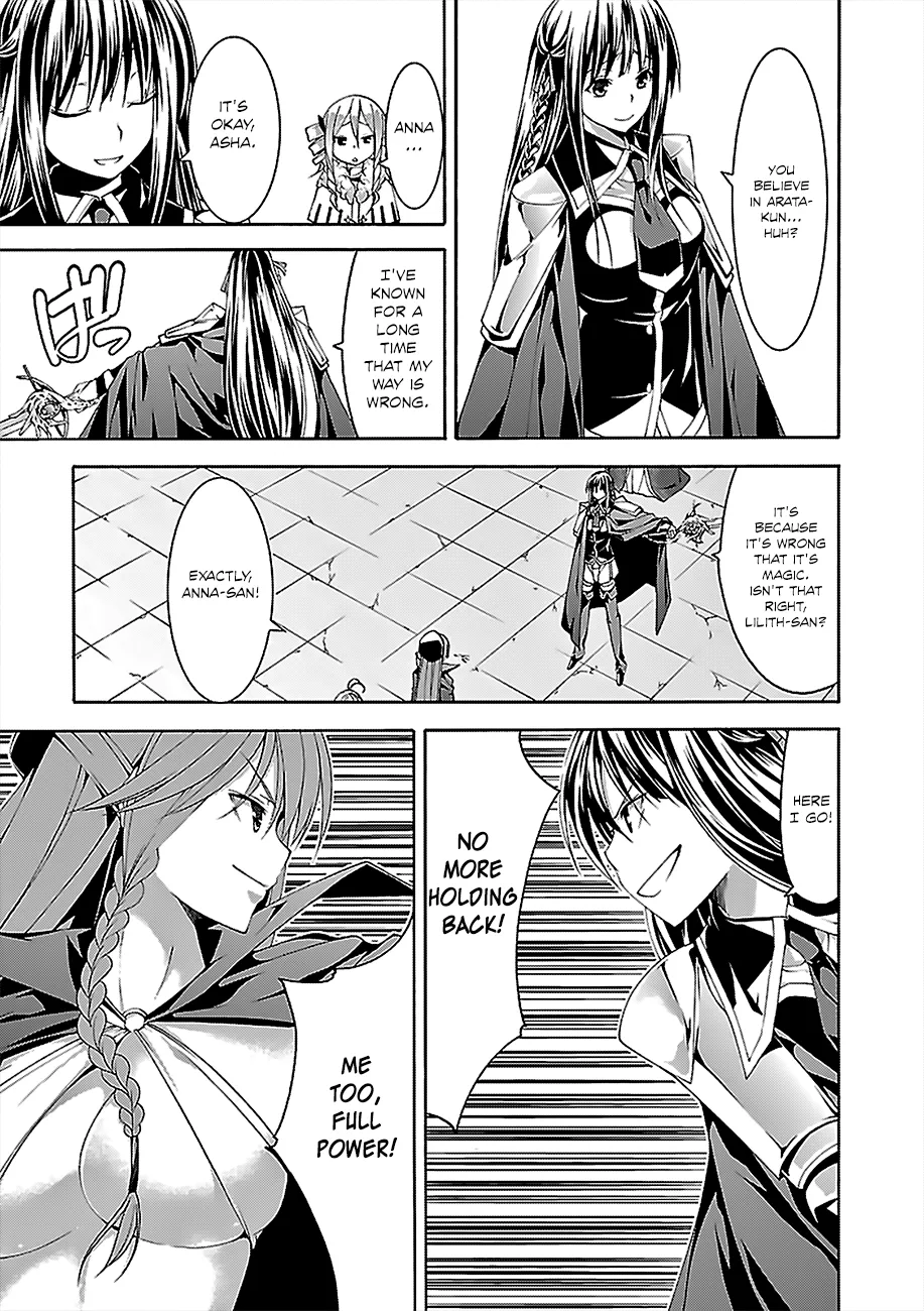 Trinity Seven: 7-Nin No Mahoutsukai Chapter 55 page 15 - 