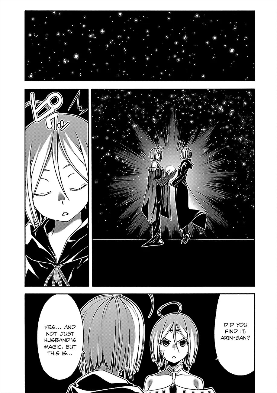 Trinity Seven: 7-Nin No Mahoutsukai Chapter 55 page 16 - 