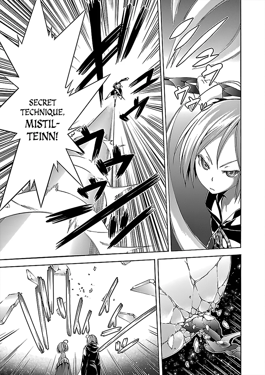 Trinity Seven: 7-Nin No Mahoutsukai Chapter 55 page 17 - 