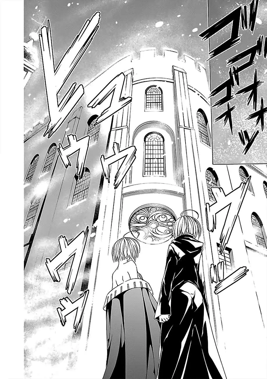 Trinity Seven: 7-Nin No Mahoutsukai Chapter 55 page 18 - 
