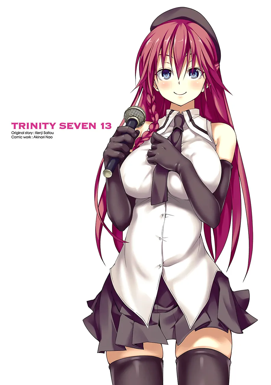 Trinity Seven: 7-Nin No Mahoutsukai Chapter 55 page 3 - 