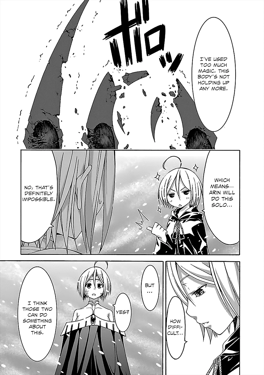 Trinity Seven: 7-Nin No Mahoutsukai Chapter 55 page 21 - 