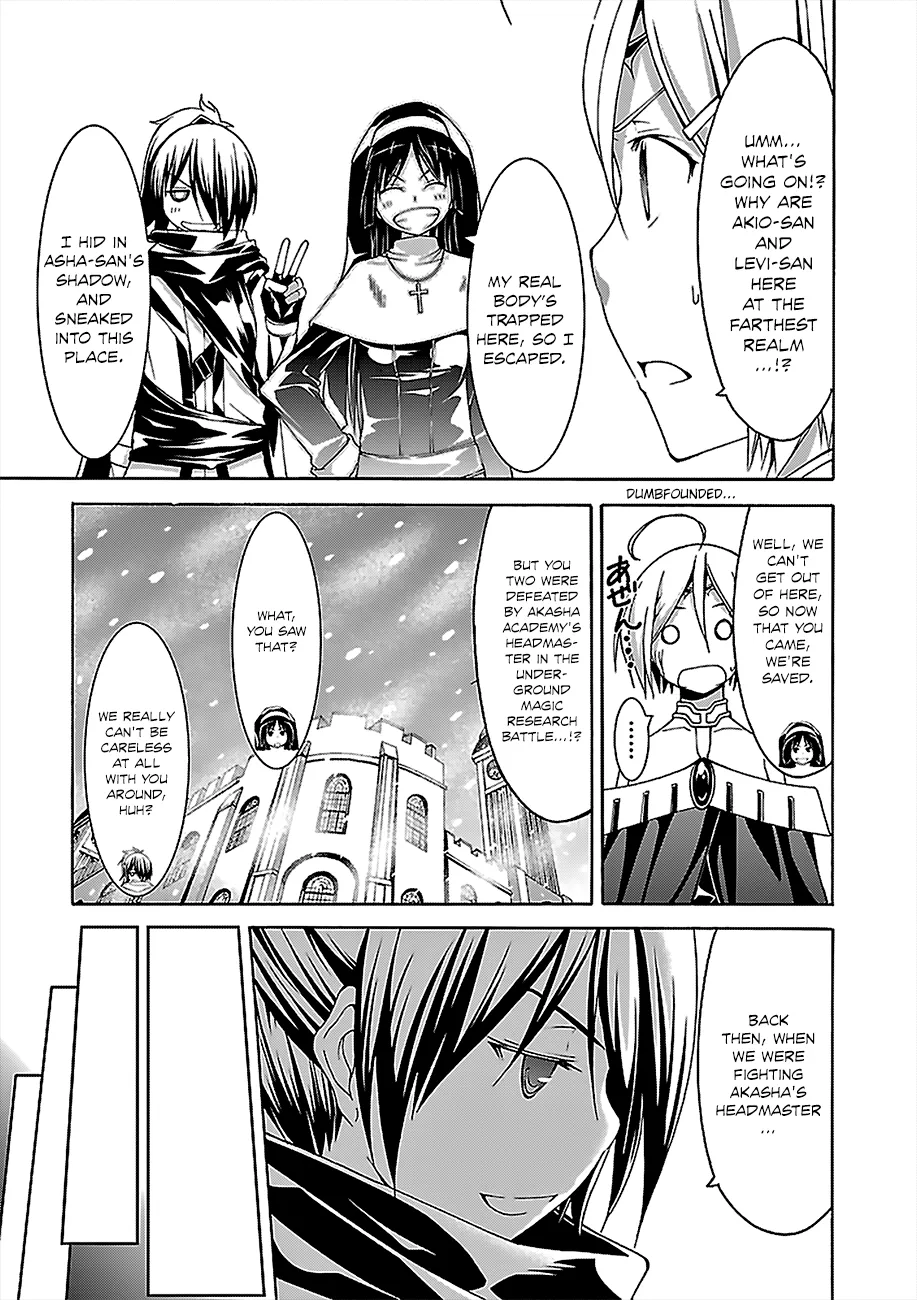 Trinity Seven: 7-Nin No Mahoutsukai Chapter 55 page 25 - 
