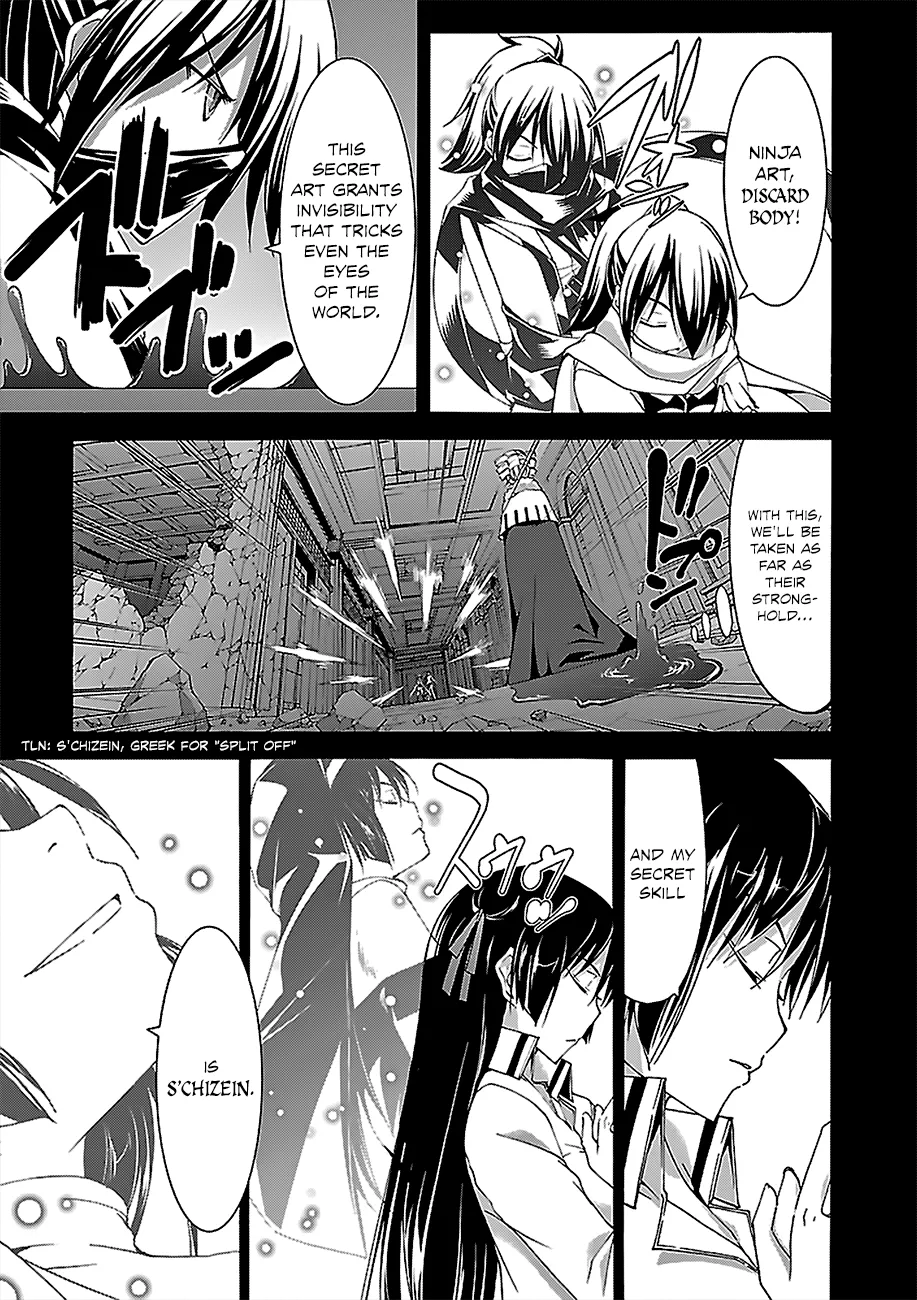 Trinity Seven: 7-Nin No Mahoutsukai Chapter 55 page 27 - 