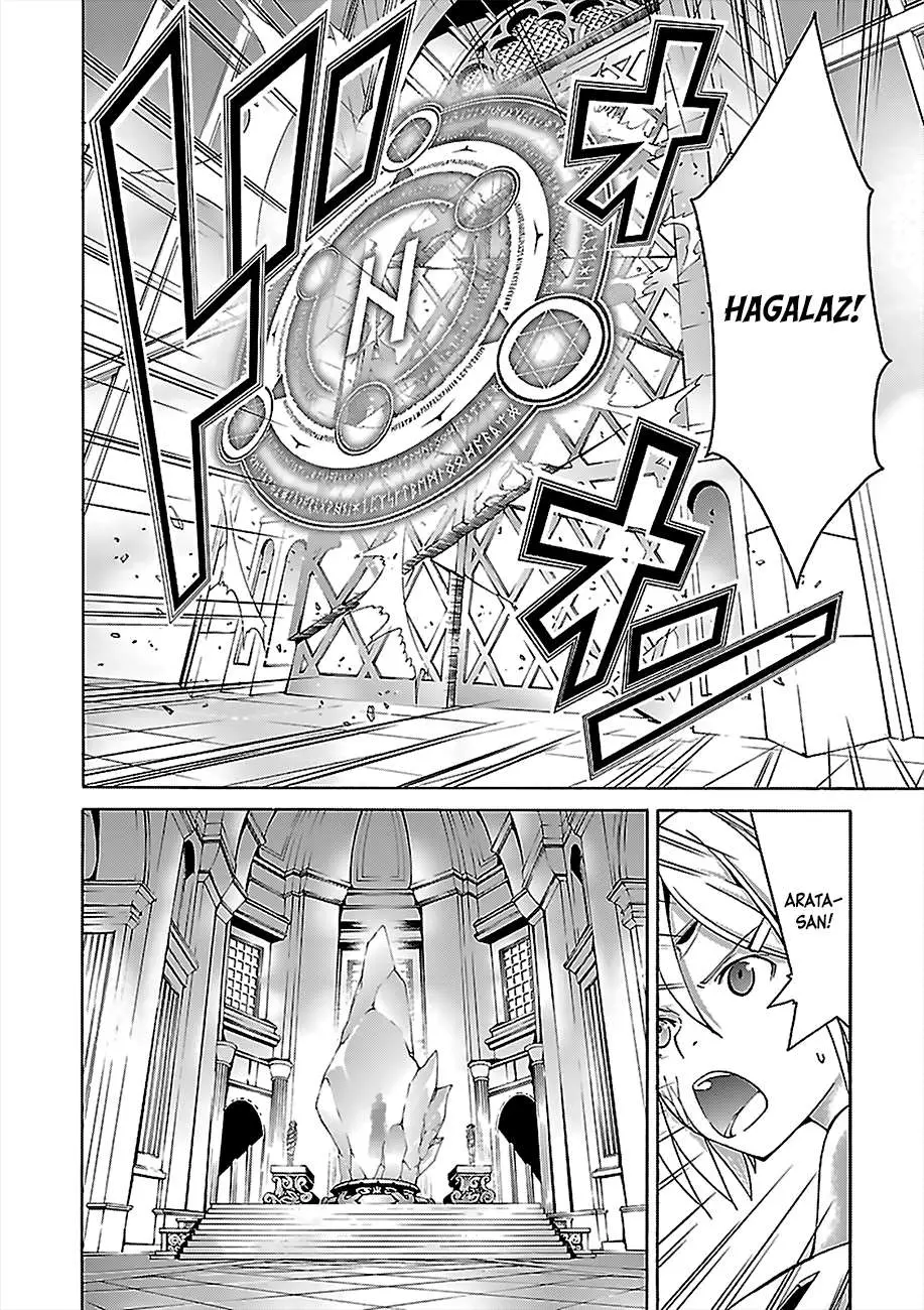 Trinity Seven: 7-Nin No Mahoutsukai Chapter 55 page 32 - 