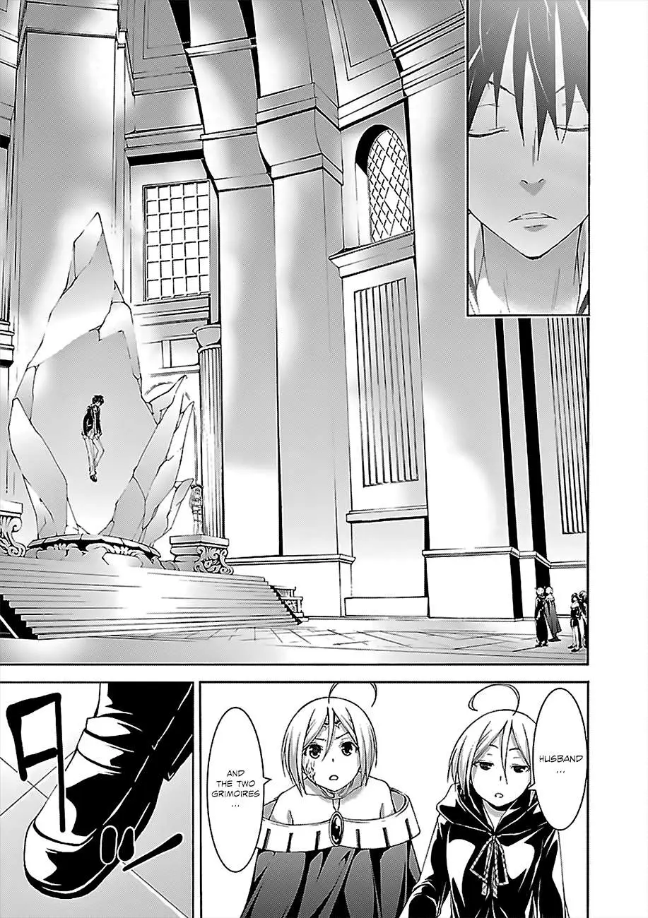 Trinity Seven: 7-Nin No Mahoutsukai Chapter 55 page 33 - 