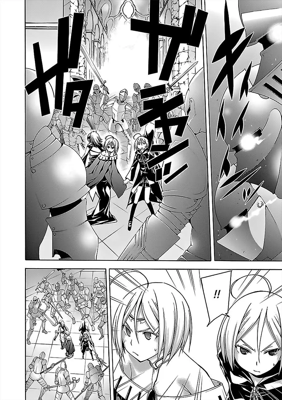 Trinity Seven: 7-Nin No Mahoutsukai Chapter 55 page 34 - 