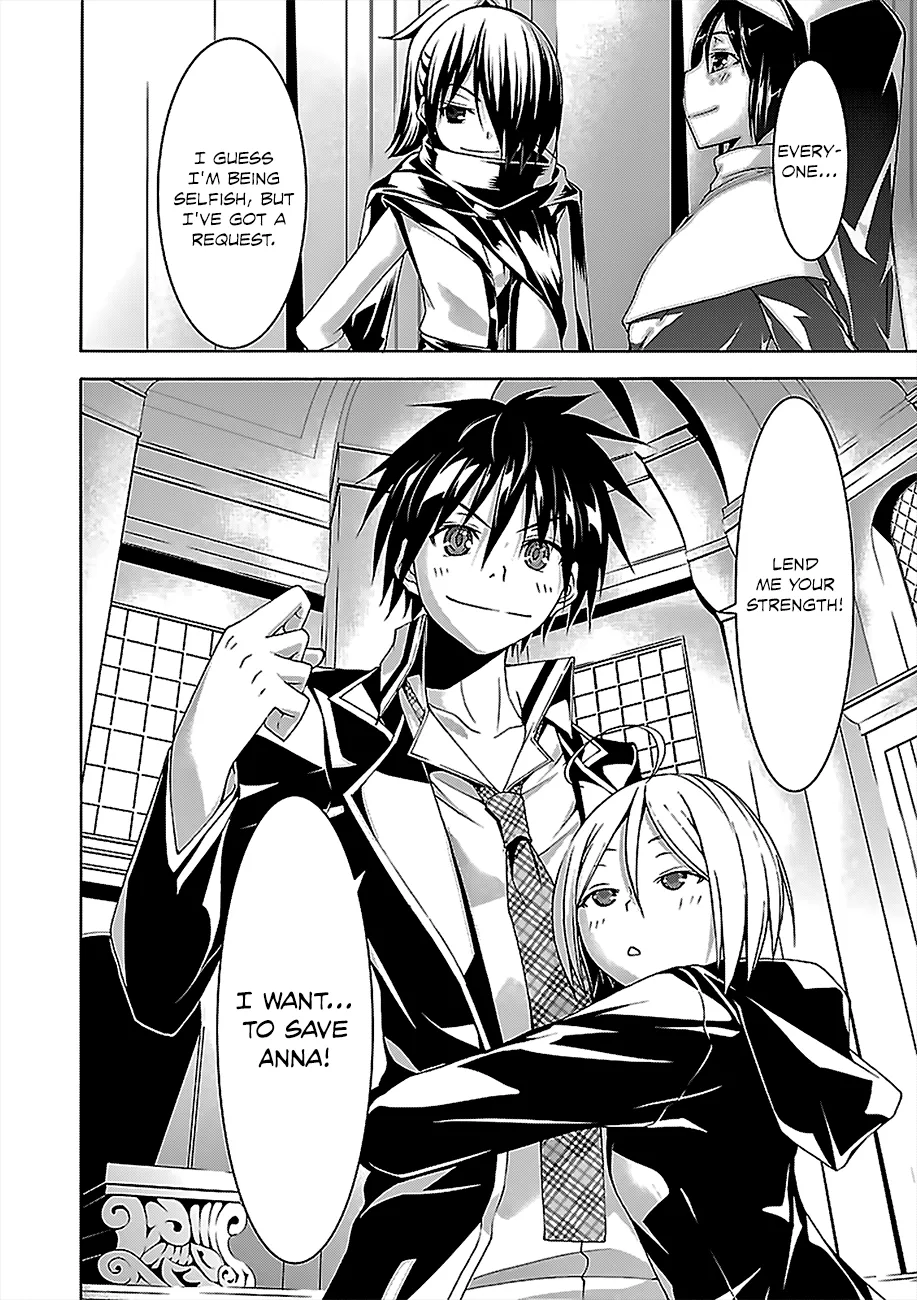 Trinity Seven: 7-Nin No Mahoutsukai Chapter 55 page 45 - 