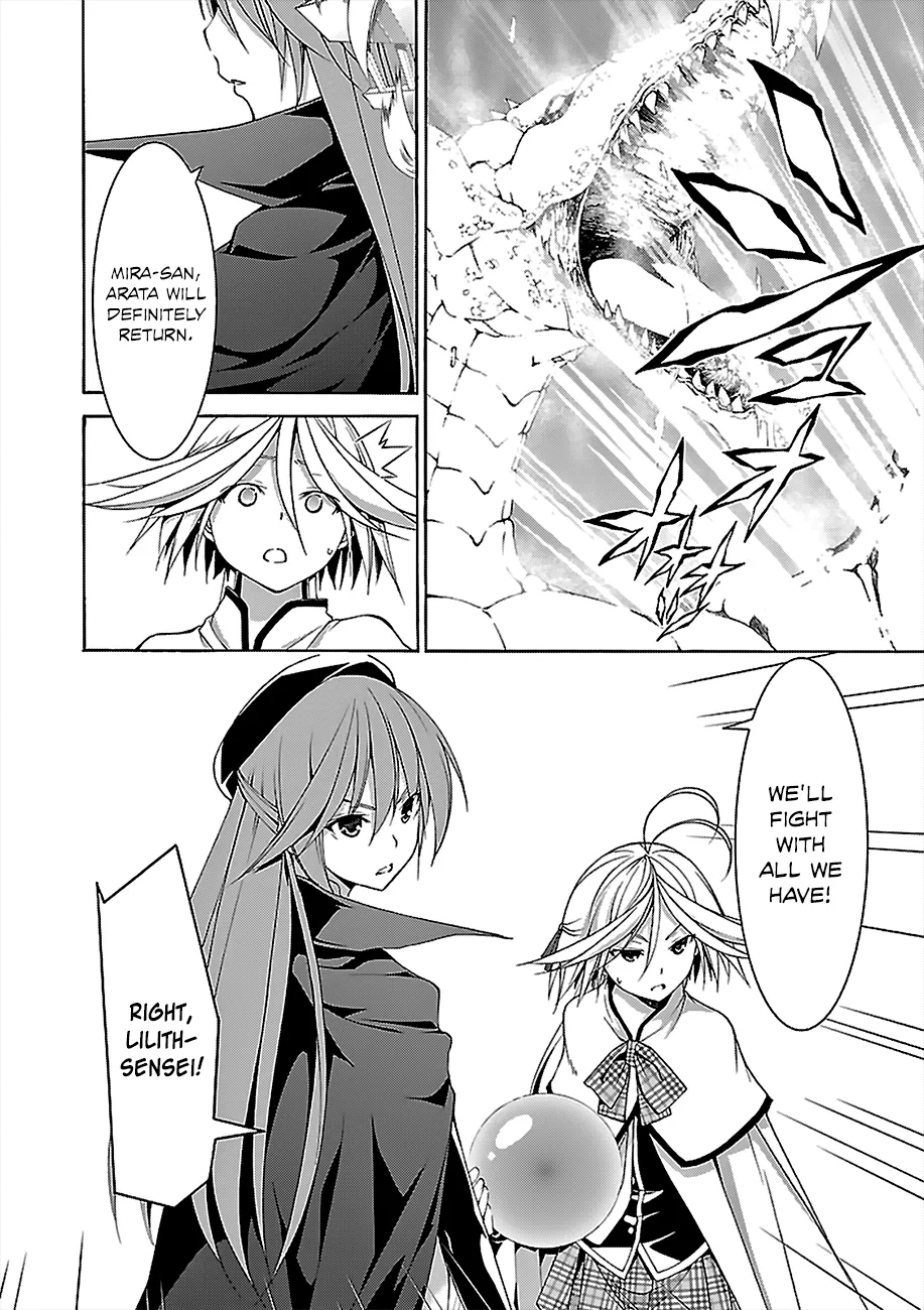 Trinity Seven: 7-Nin No Mahoutsukai Chapter 55 page 8 - 