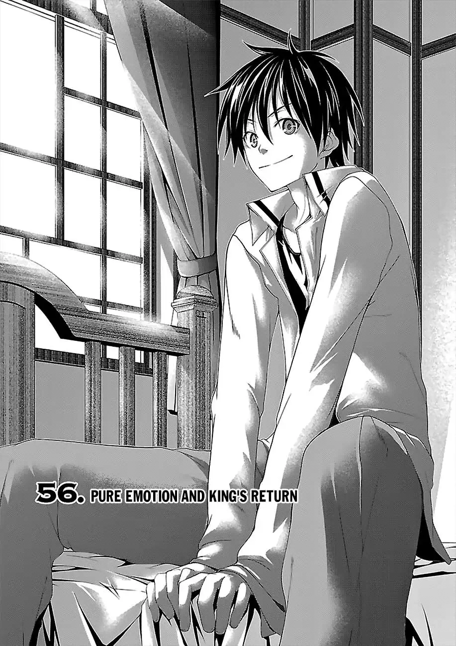 Trinity Seven: 7-Nin No Mahoutsukai Chapter 56 page 2 - 