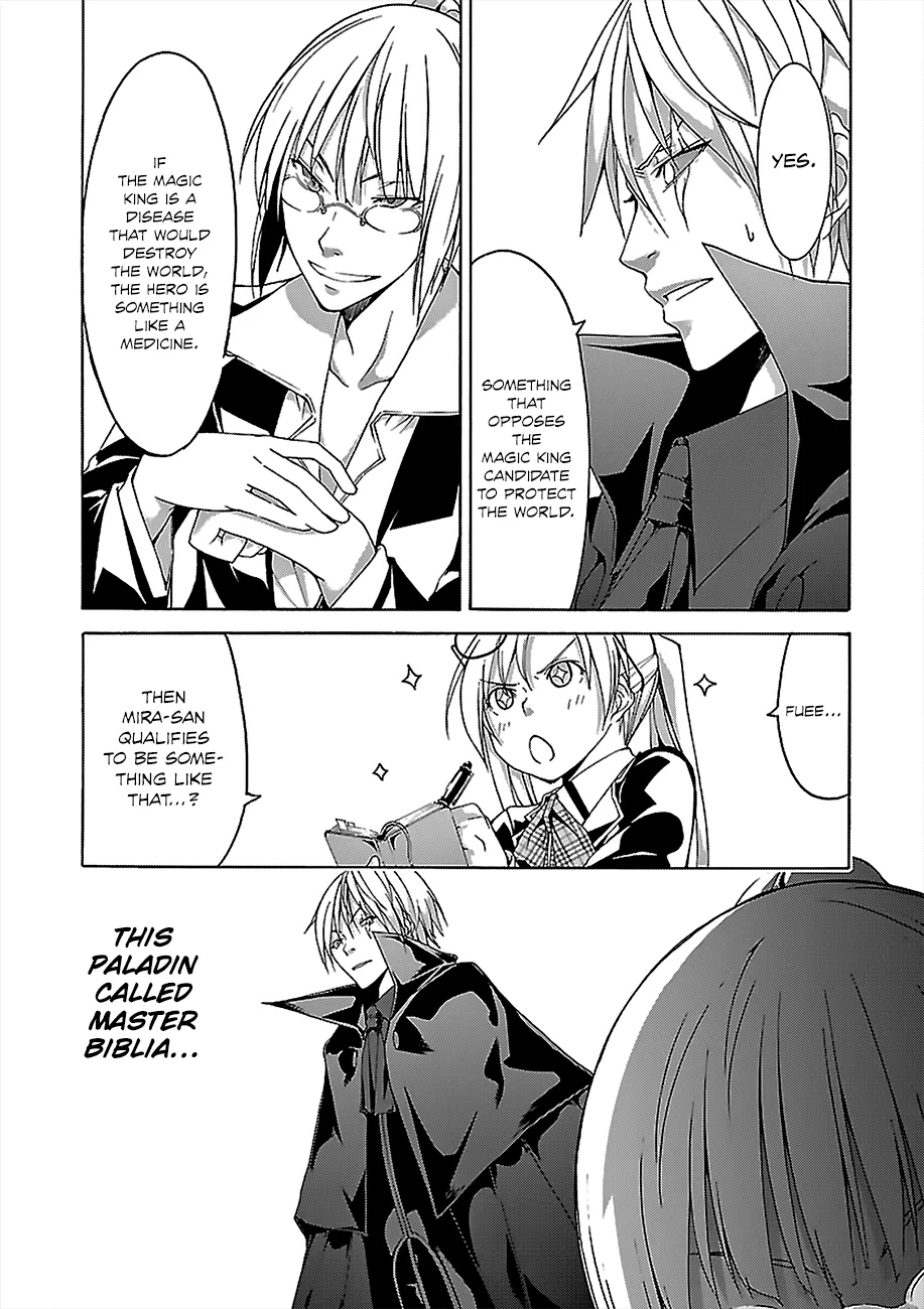 Trinity Seven: 7-Nin No Mahoutsukai Chapter 56 page 11 - 