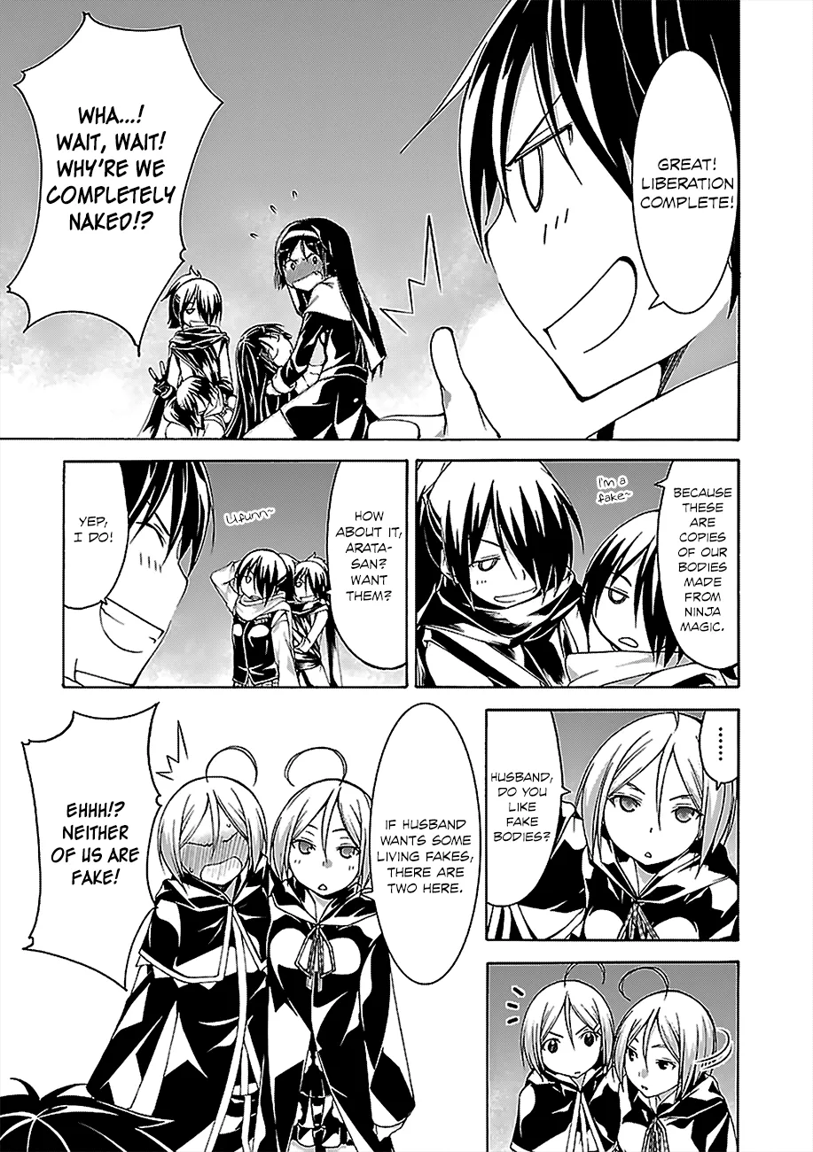Trinity Seven: 7-Nin No Mahoutsukai Chapter 56 page 14 - 