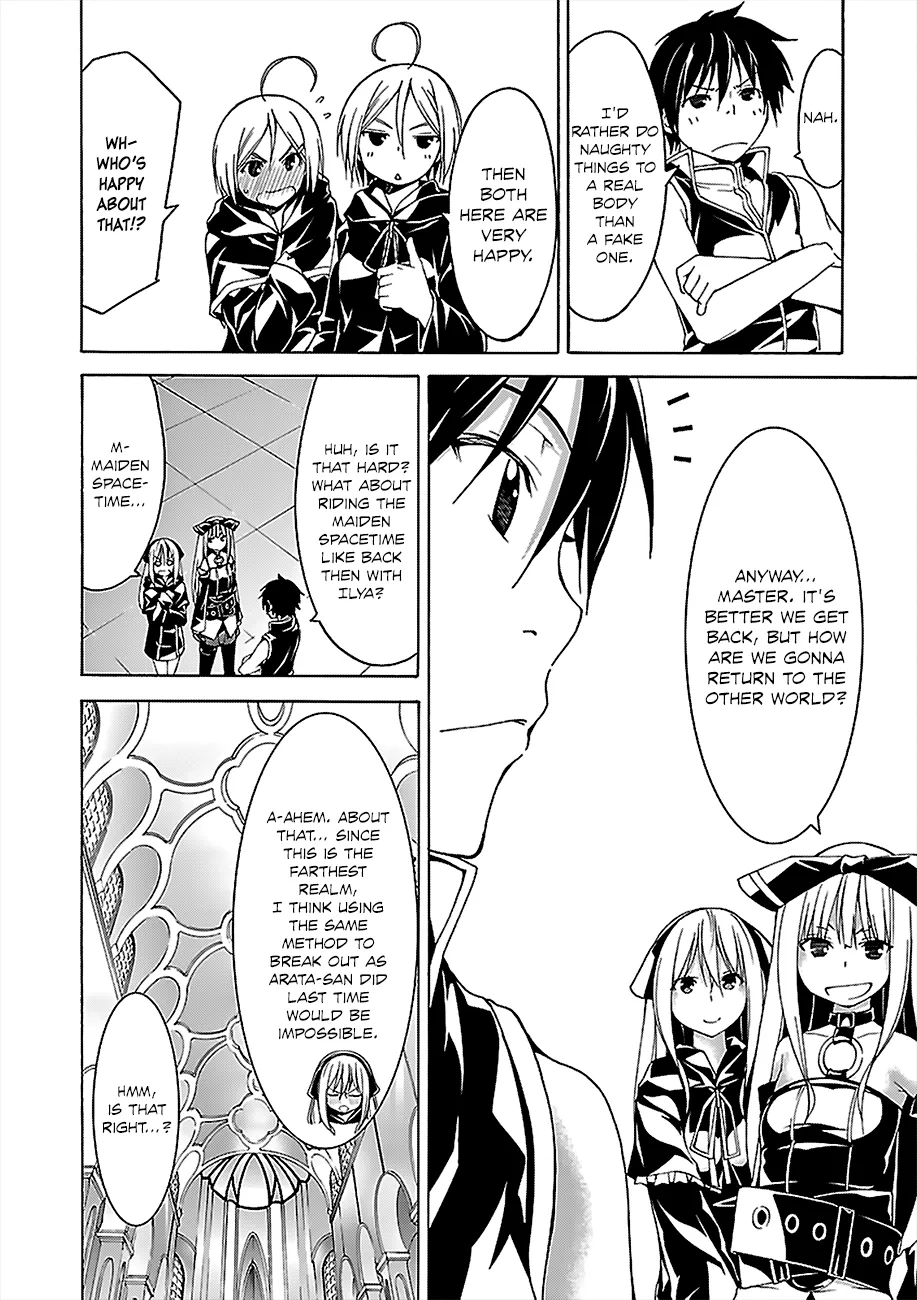 Trinity Seven: 7-Nin No Mahoutsukai Chapter 56 page 15 - 