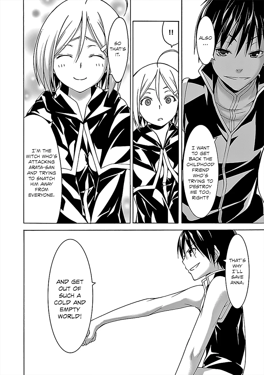 Trinity Seven: 7-Nin No Mahoutsukai Chapter 56 page 19 - 